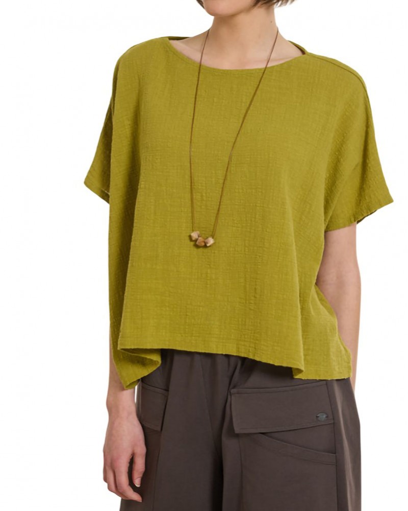 NAMASTE ΤΟΥΝΙΚ 100%ΒΑΜ KOBE - SS0926012