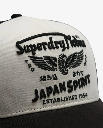 SUPERDRY & CO D2 SDRY MESH TRUCKER CAP ΑΞΕΣΟΥΑΡ ΓΥΝΑΙΚΕΙΟ - SD0ACW9010176A000000