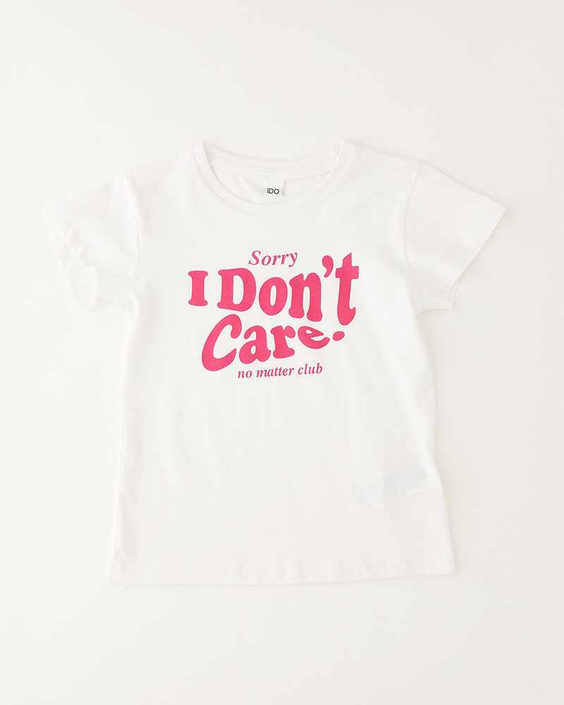 IDO T-SHIRT - 4.G855/G2