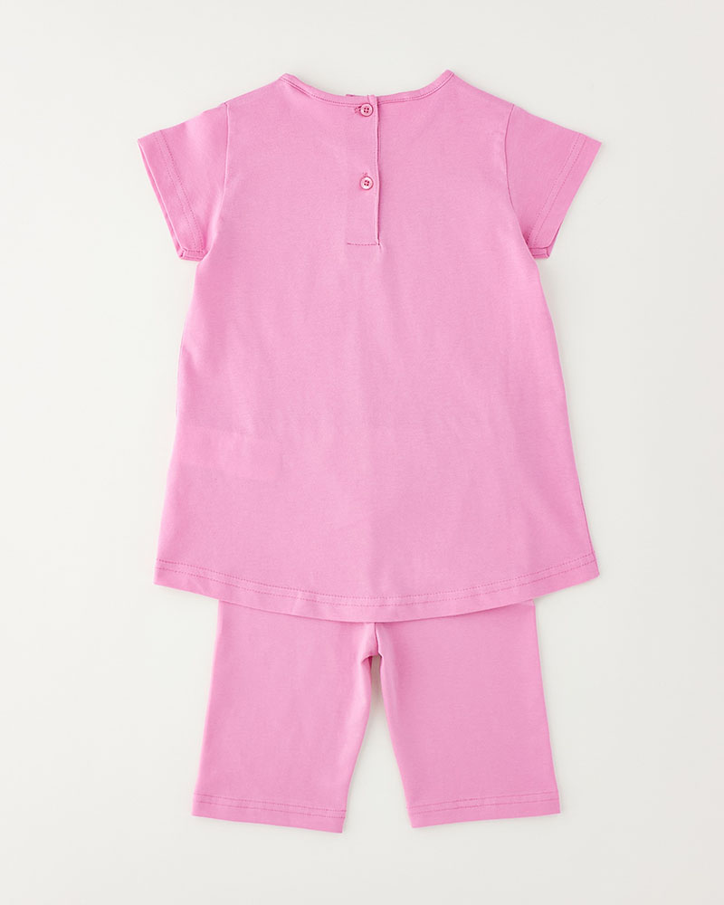 IDO SHORT SLEEVED SET - 4.G555/G1