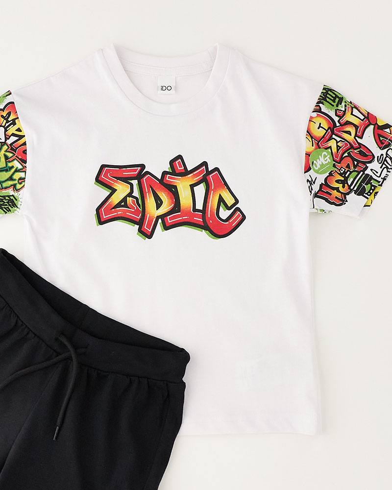 IDO SHORT SLEEVED SET - 4.G440/00