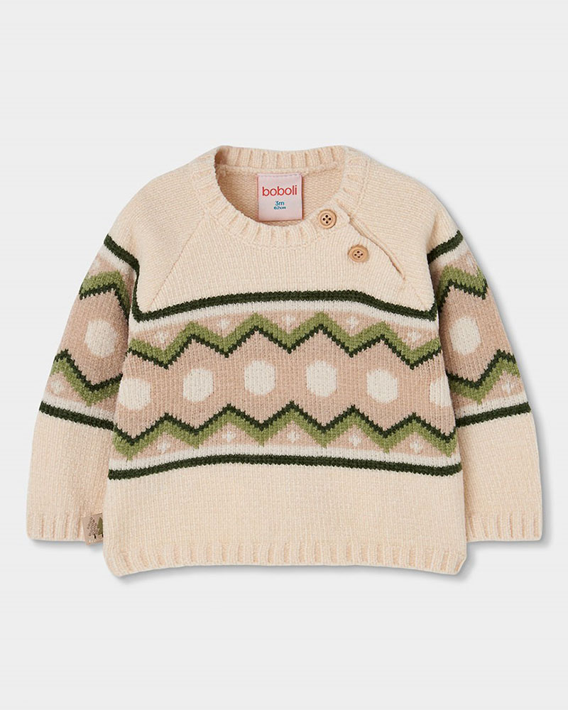 BOBOLI Set for baby boy - 224020
